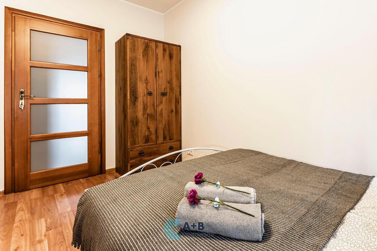 루블린 Apartament Cicha Typu Superior I 아파트 외부 사진