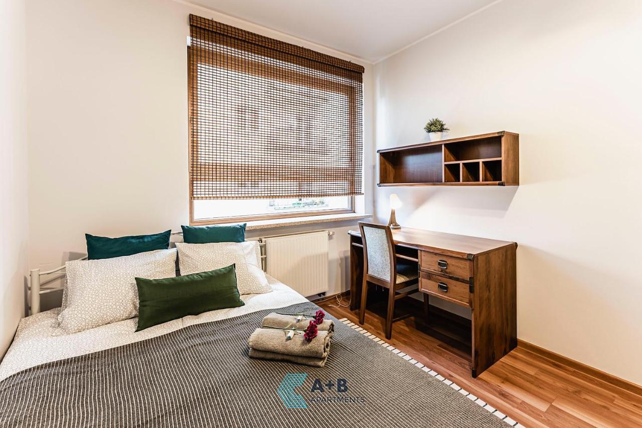 루블린 Apartament Cicha Typu Superior I 아파트 외부 사진